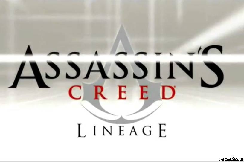 Assassins Creed...