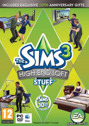 The Sims 3: Hig...